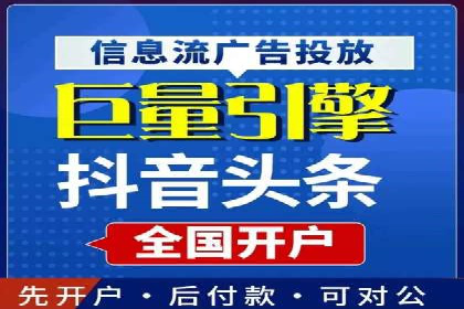 SEM外包在教育培训行业的应用案例