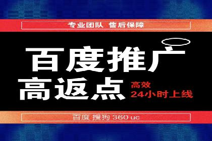 SEM公司案例分析：广告投放策略的优化