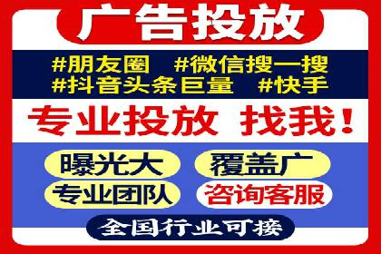 SEM网络推广案例：打造行业影响力品牌